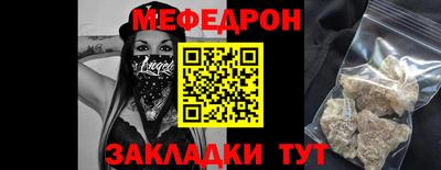 метадон Ливны