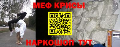 метадон Ливны