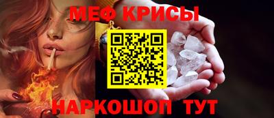 метадон Ливны