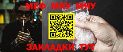 метадон Ливны