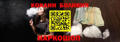 меф Лесосибирск