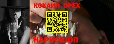 метадон Ливны