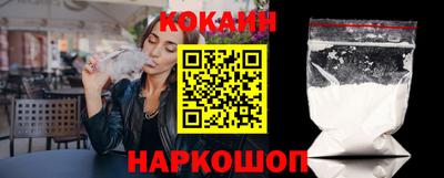 метадон Ливны