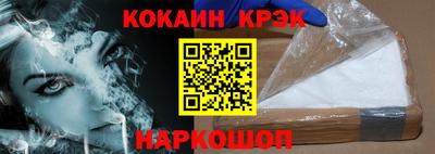 метадон Ливны
