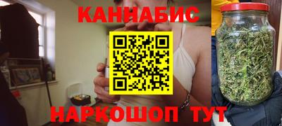 метадон Ливны