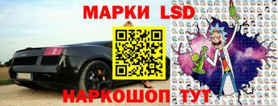 меф Лесосибирск