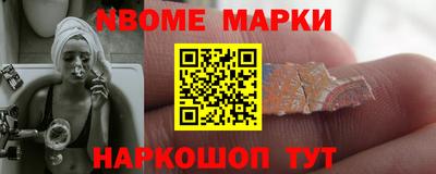 метадон Ливны