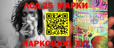 меф Лесосибирск