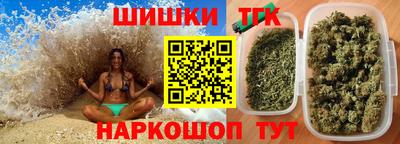 меф Лесосибирск