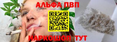 меф Лесосибирск