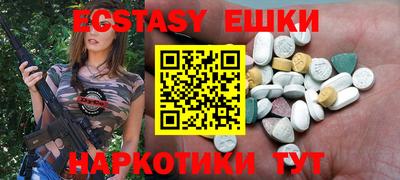 метадон Ливны