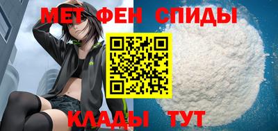 метадон Ливны
