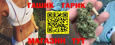 меф Лесосибирск