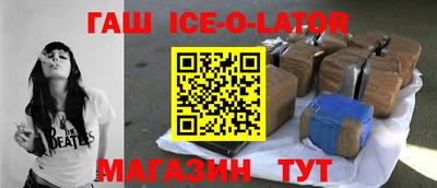 метадон Ливны