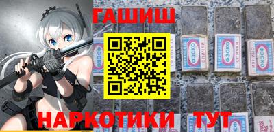 меф Лесосибирск