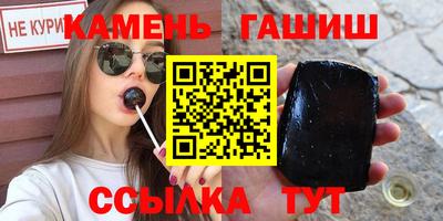 метадон Ливны